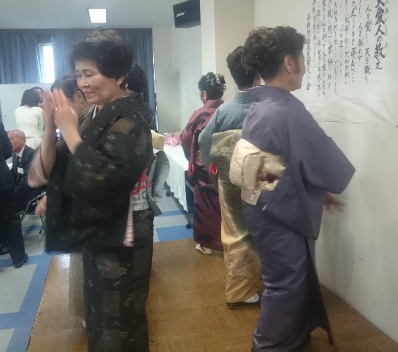 西郷隆盛 敬天愛人の会 設立25周年記念講演